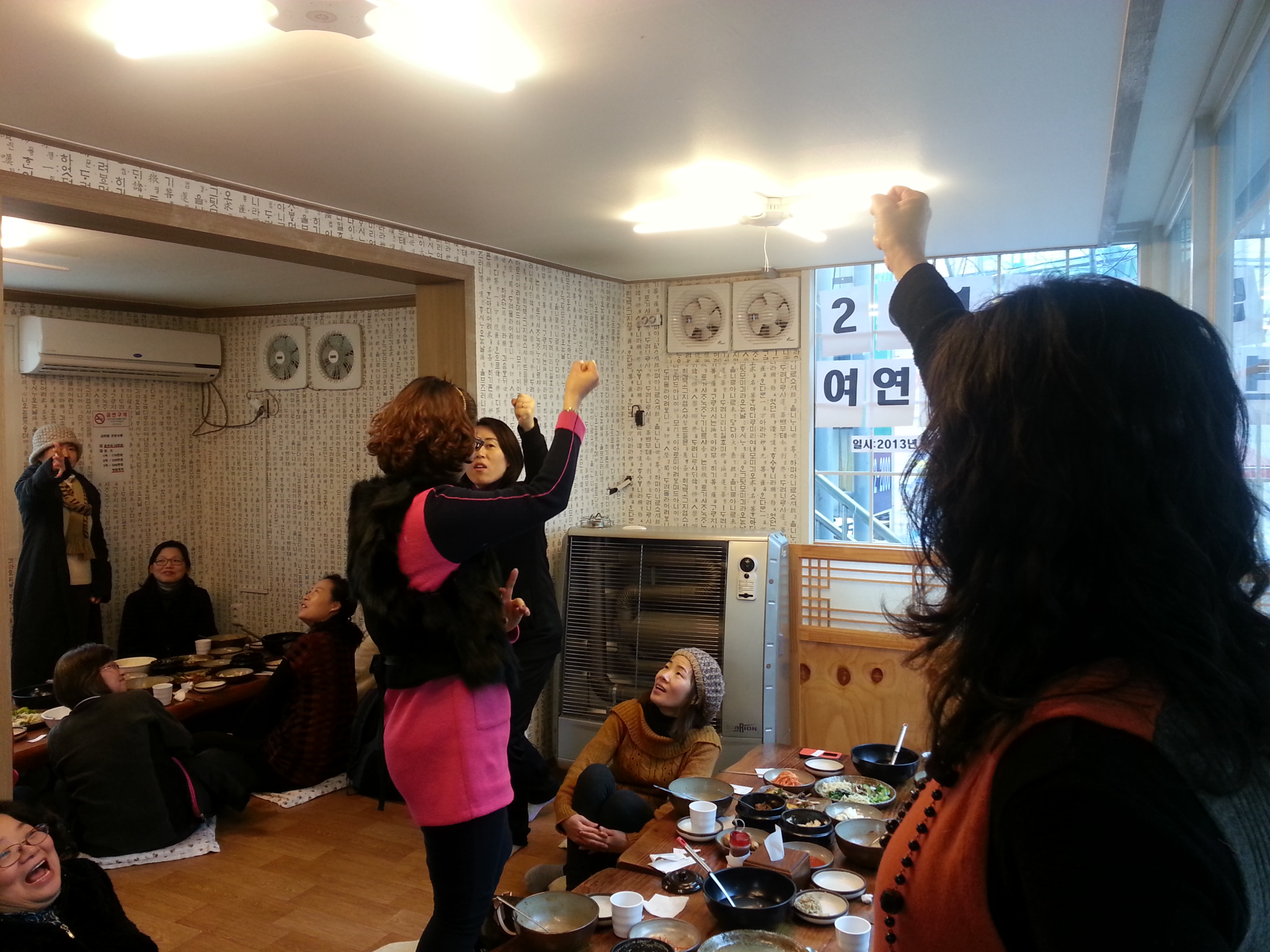 �纻 -P131224_130126.jpg