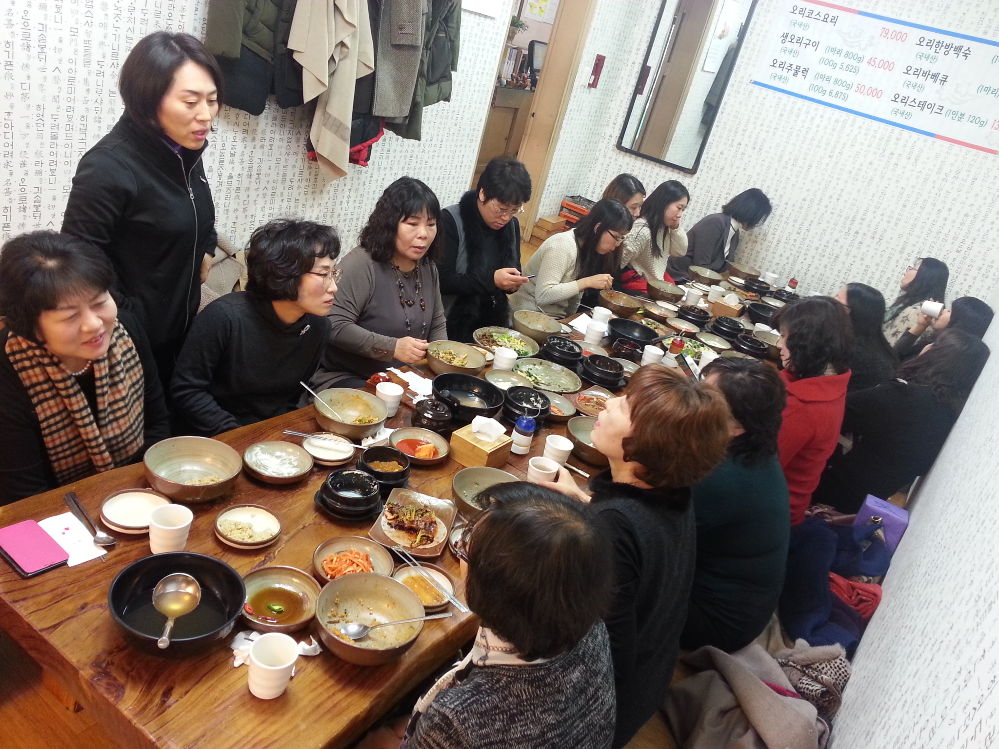 �纻 -P131224_124623.jpg