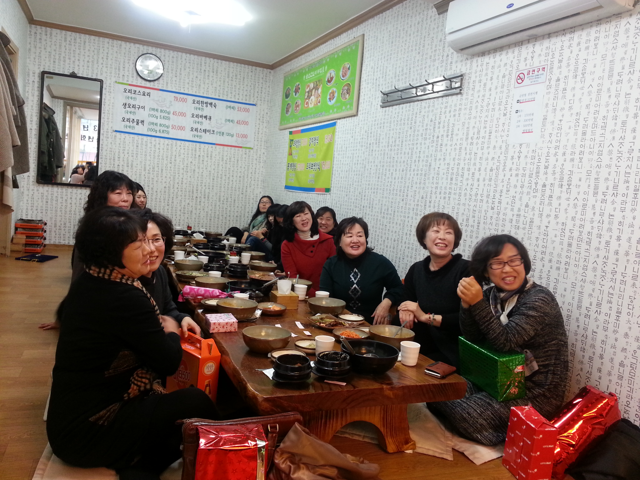 �纻 -P131224_130714.jpg