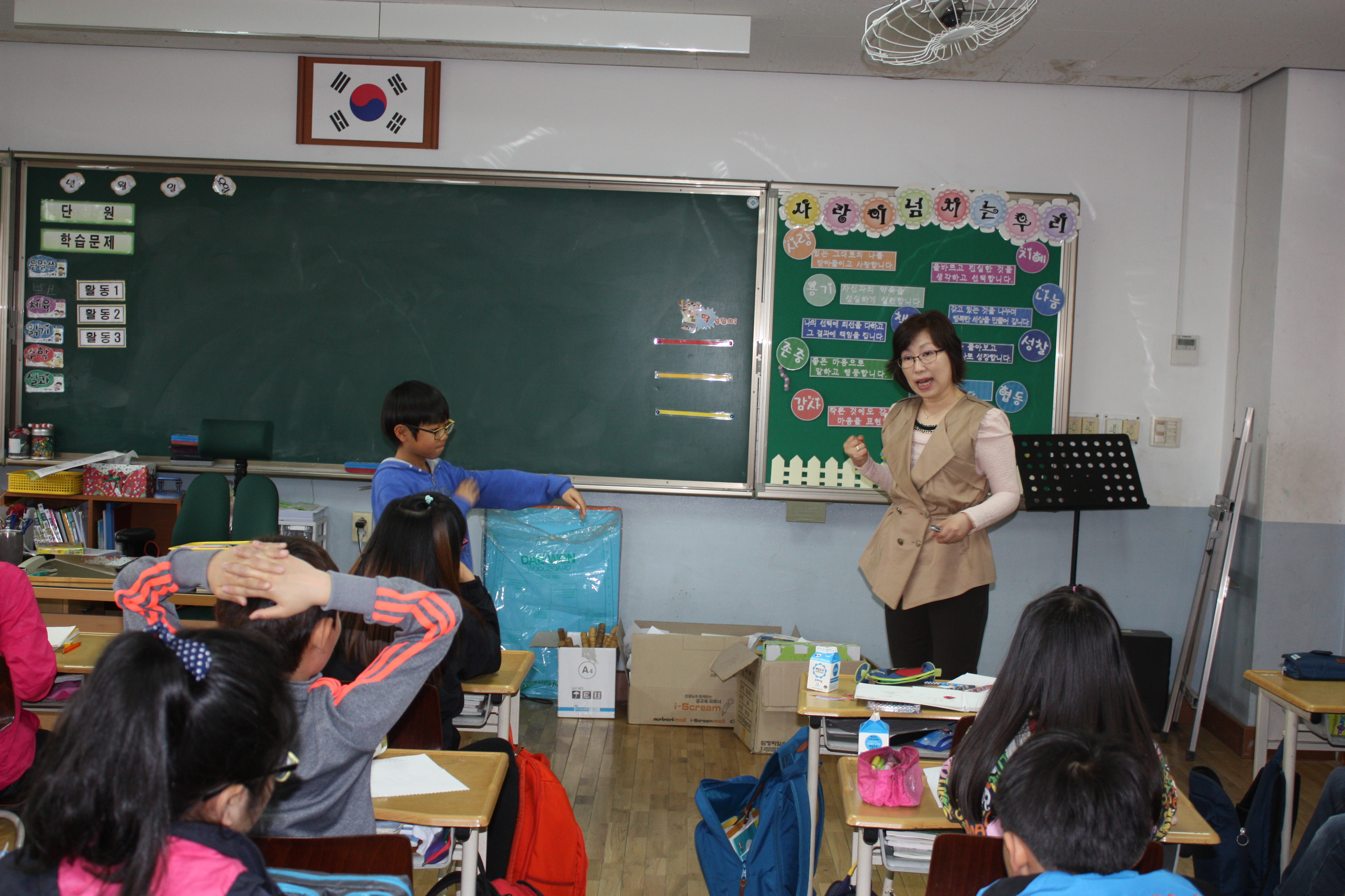 04.15 5�г⼺�������α����ձ��� (1).JPG