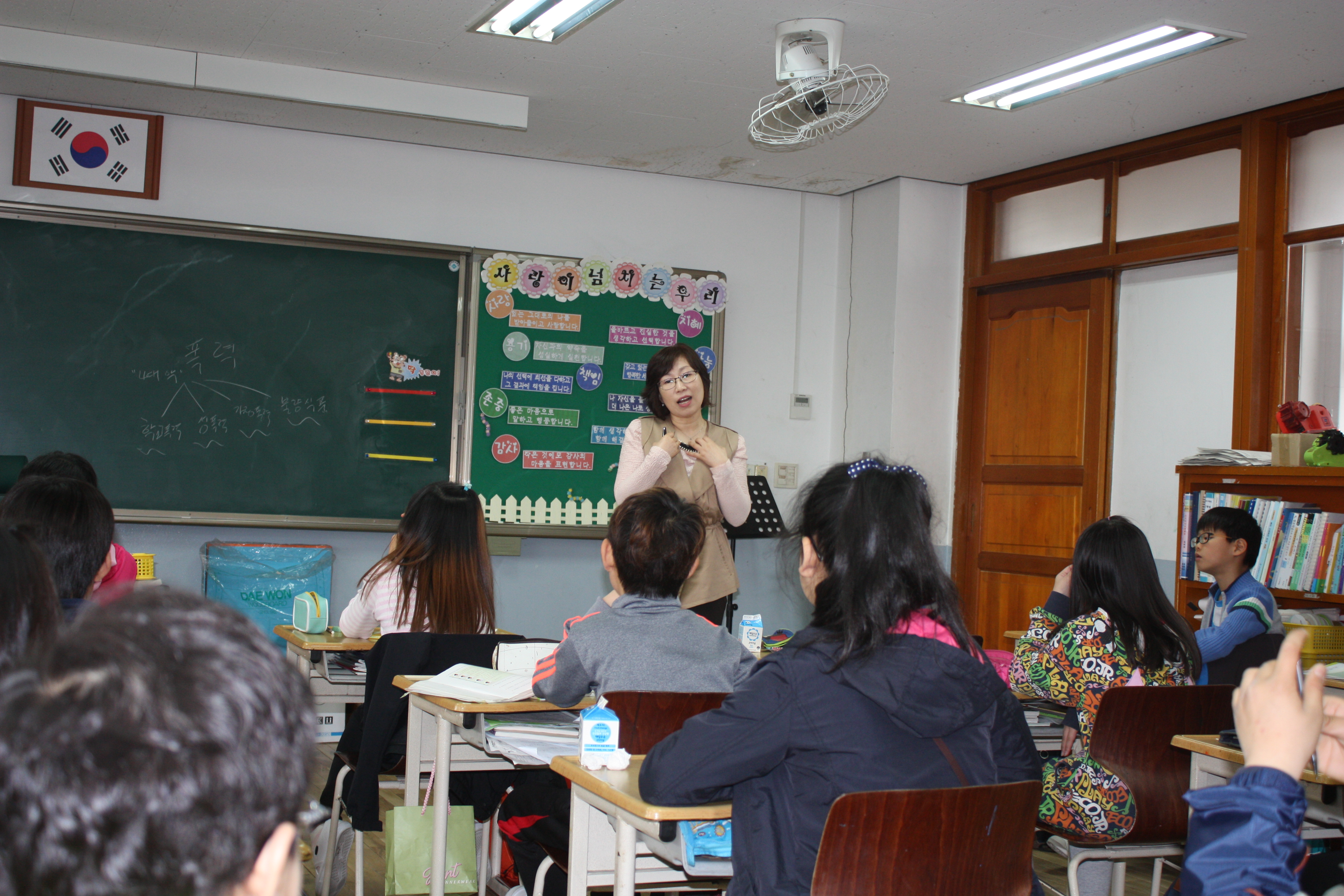 04.15 5�г⼺�������α����ձ��� (6).JPG