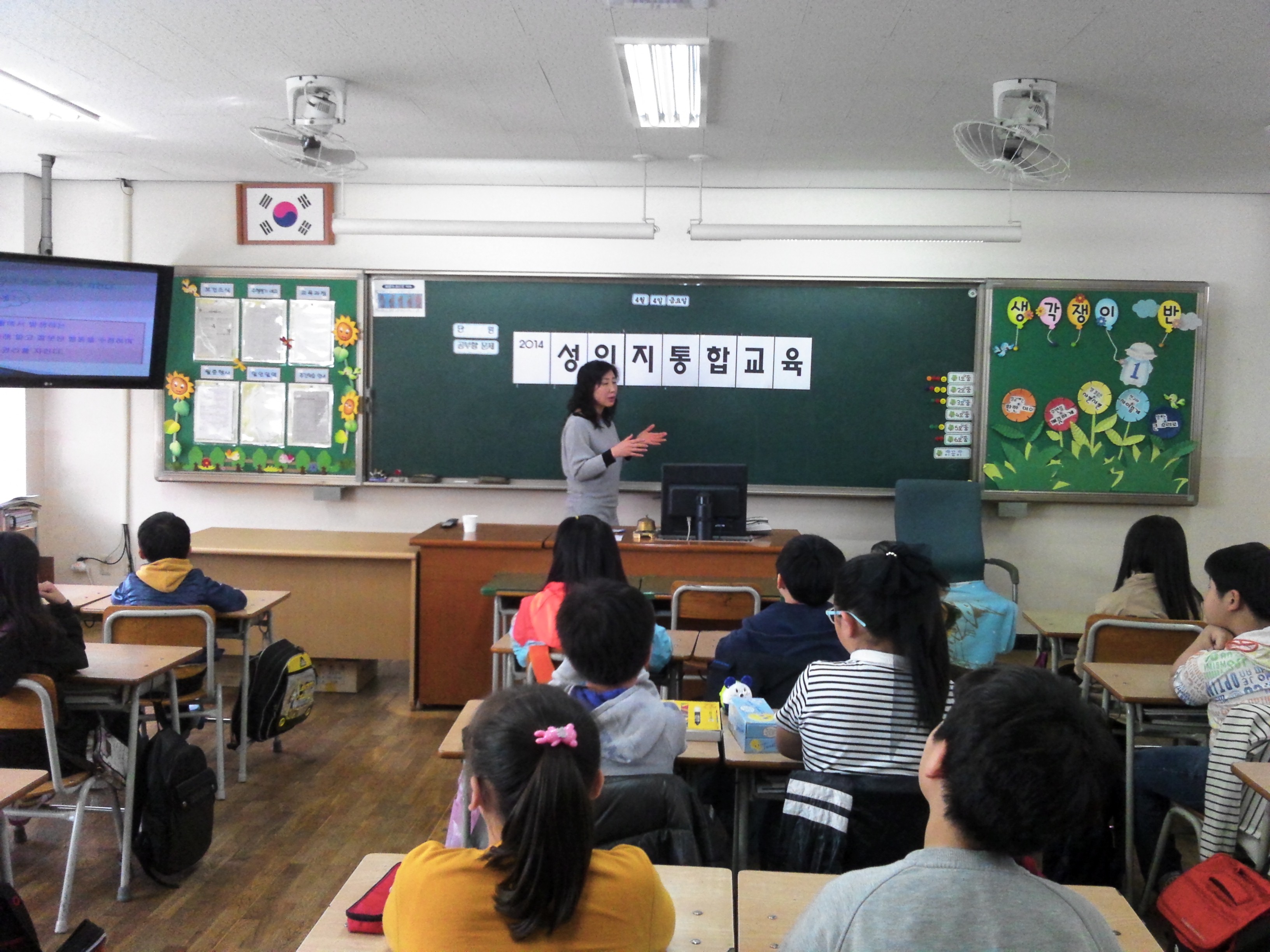 �纻 -IMG_20140404_104711.jpg