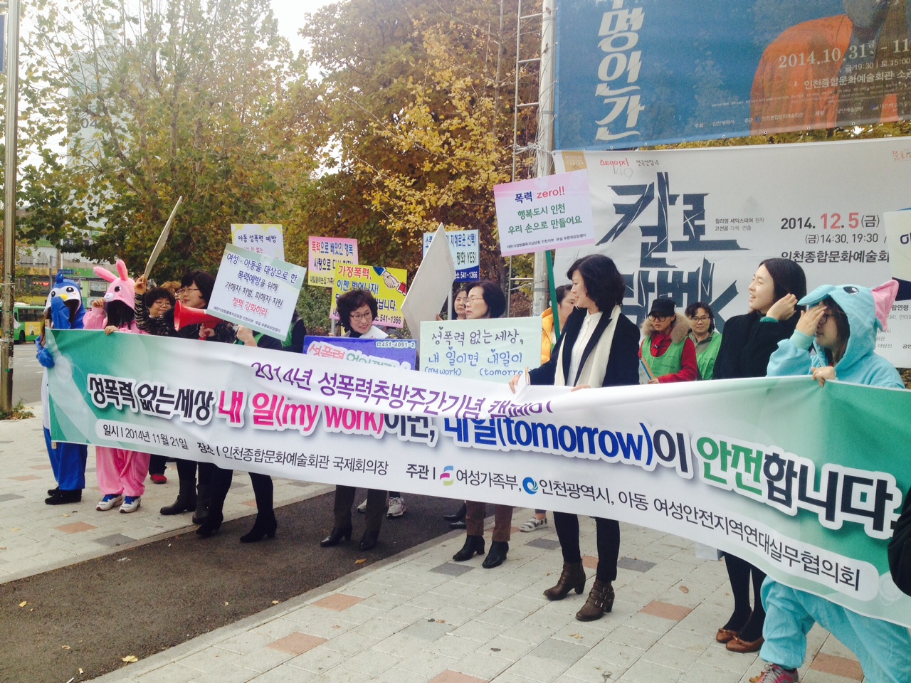 �����¿���ķ���λ��� 2.JPG