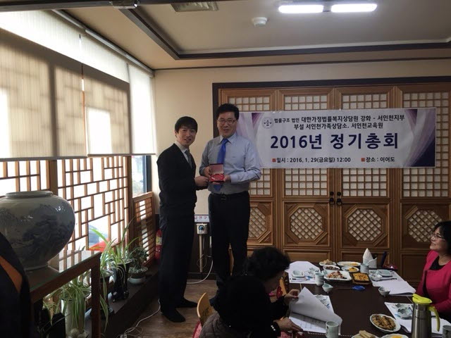 ��ȸ - ���ȸ���� ���� Ȳ����.JPG