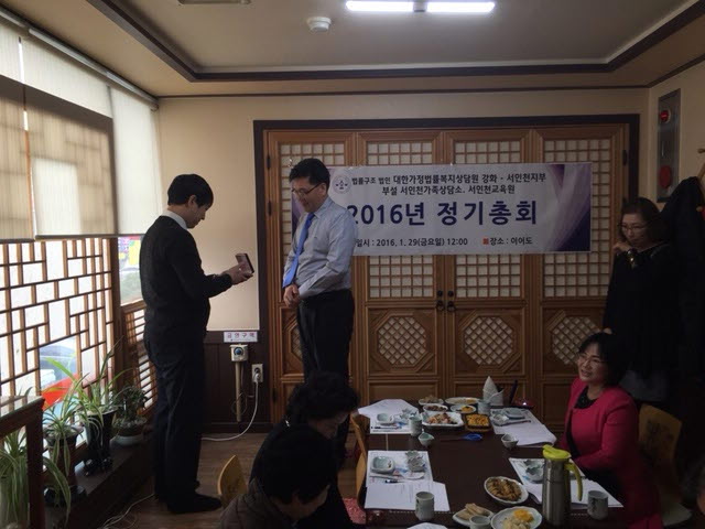 ��ȸ-���ȸ���� ���� Ȳ����.JPG