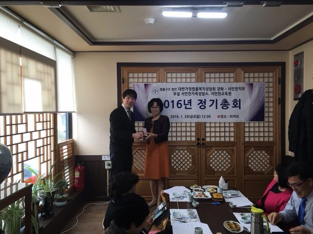 ��ȸ- ���ȸ���� ���� ������.JPG