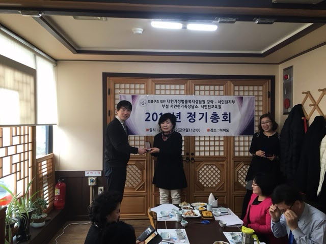 ��ȸ - ���ȸ���� ���� ������.JPG