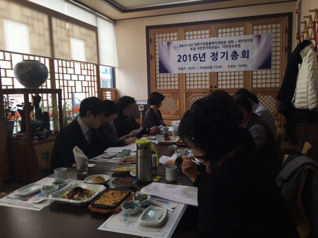 ��ȸ - ����ȣ ���̻���� ��ȸ��.JPG