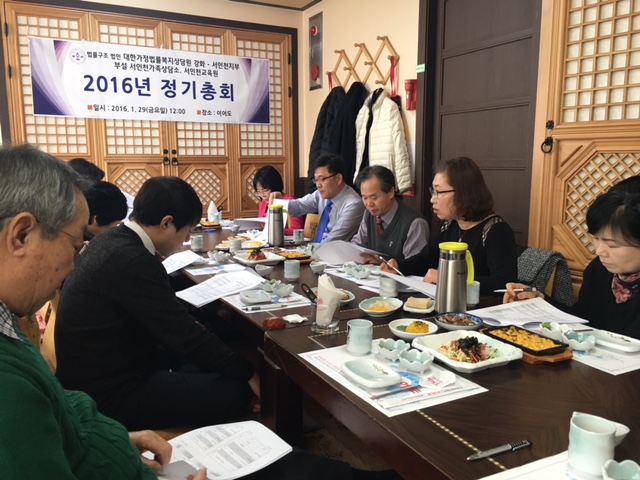 ��ȸ- ������ ����� �������.JPG