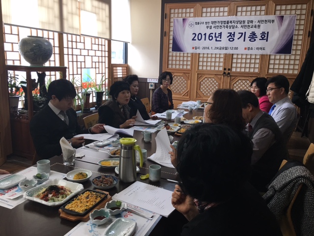 ��ȸ-ȫ���� ����� �������.JPG