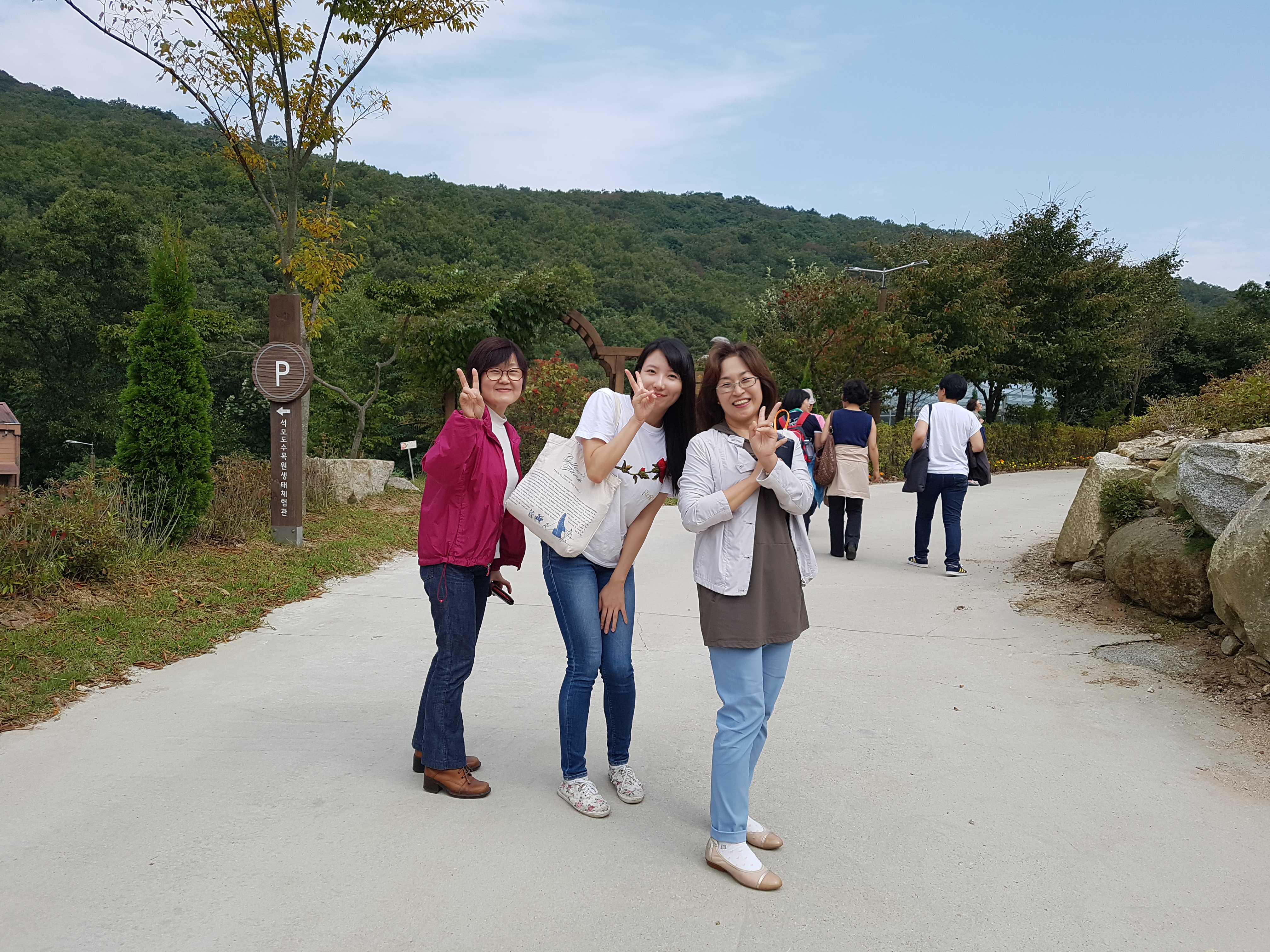 20170927_2�� �������ͽü������� �������� �� ������ȭ(��ü��) (29).jpg