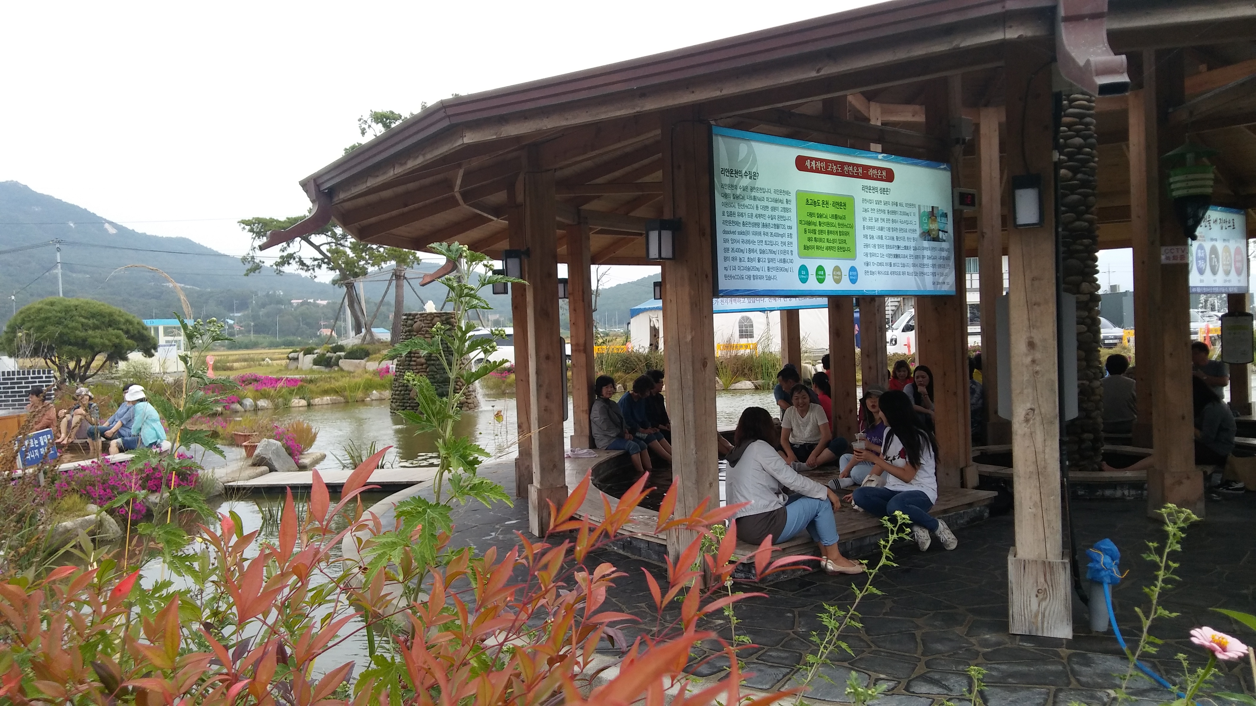 20170927_2�� �������ͽü������� �������� �� ������ȭ(��ü��) (44).jpg