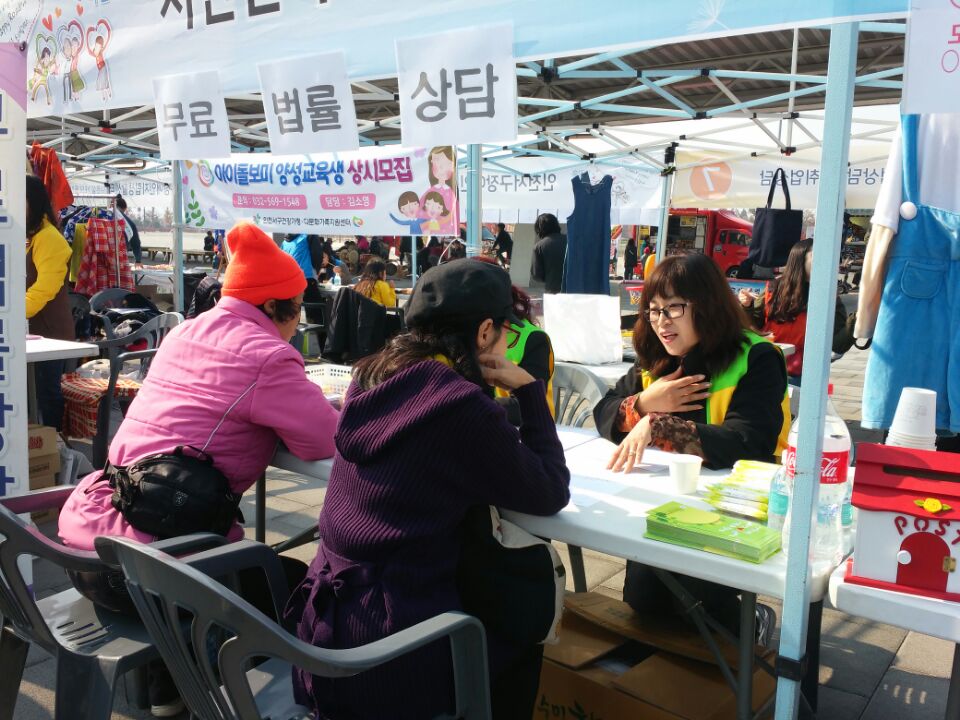 20171104 ����õ �����ڶ�ȸ10.jpg