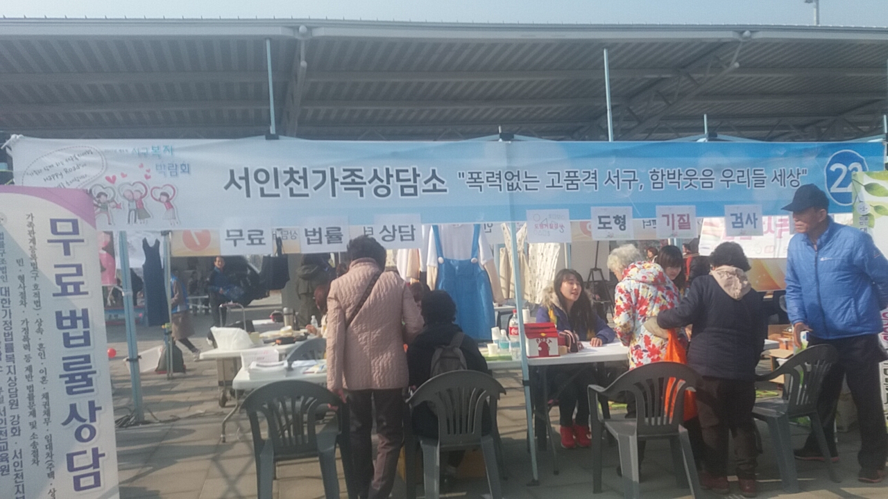 20171104 ����õ �����ڶ�ȸ2.jpg