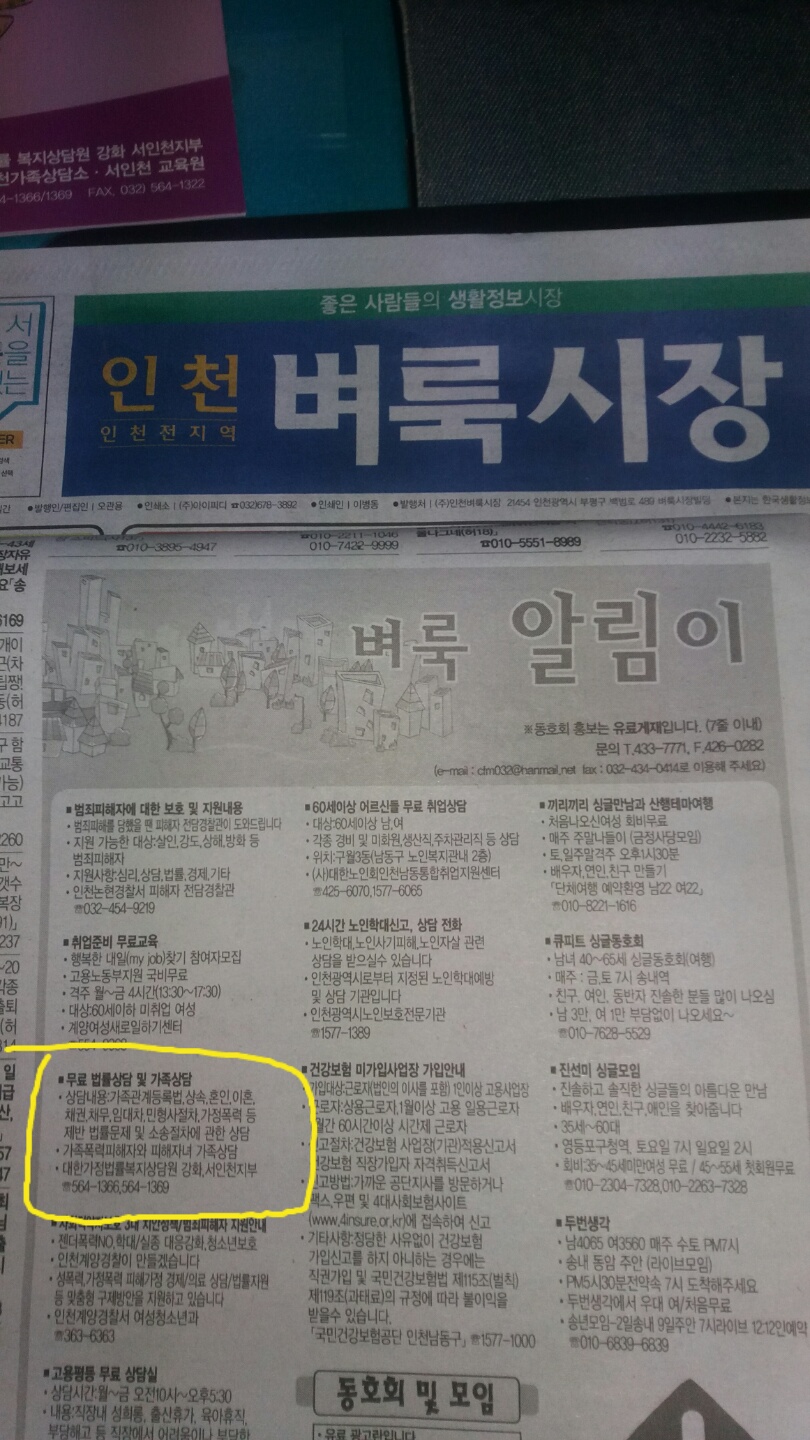 20171123_������� ȫ����1.jpg