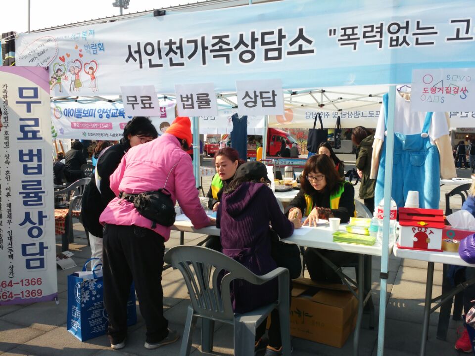 20171104 ����õ �����ڶ�ȸ5.jpg