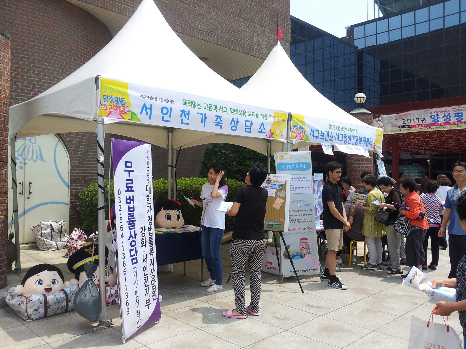 20170704_2017�� ���� �缺����ְ� (15).jpg