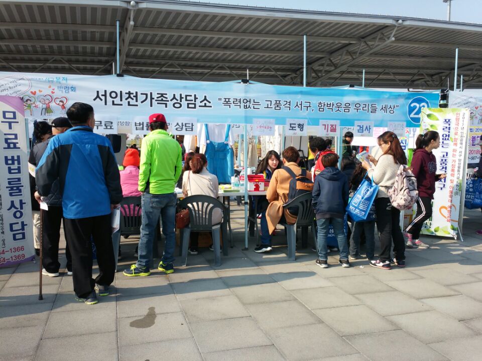 20171104 ����õ �����ڶ�ȸ12.jpg