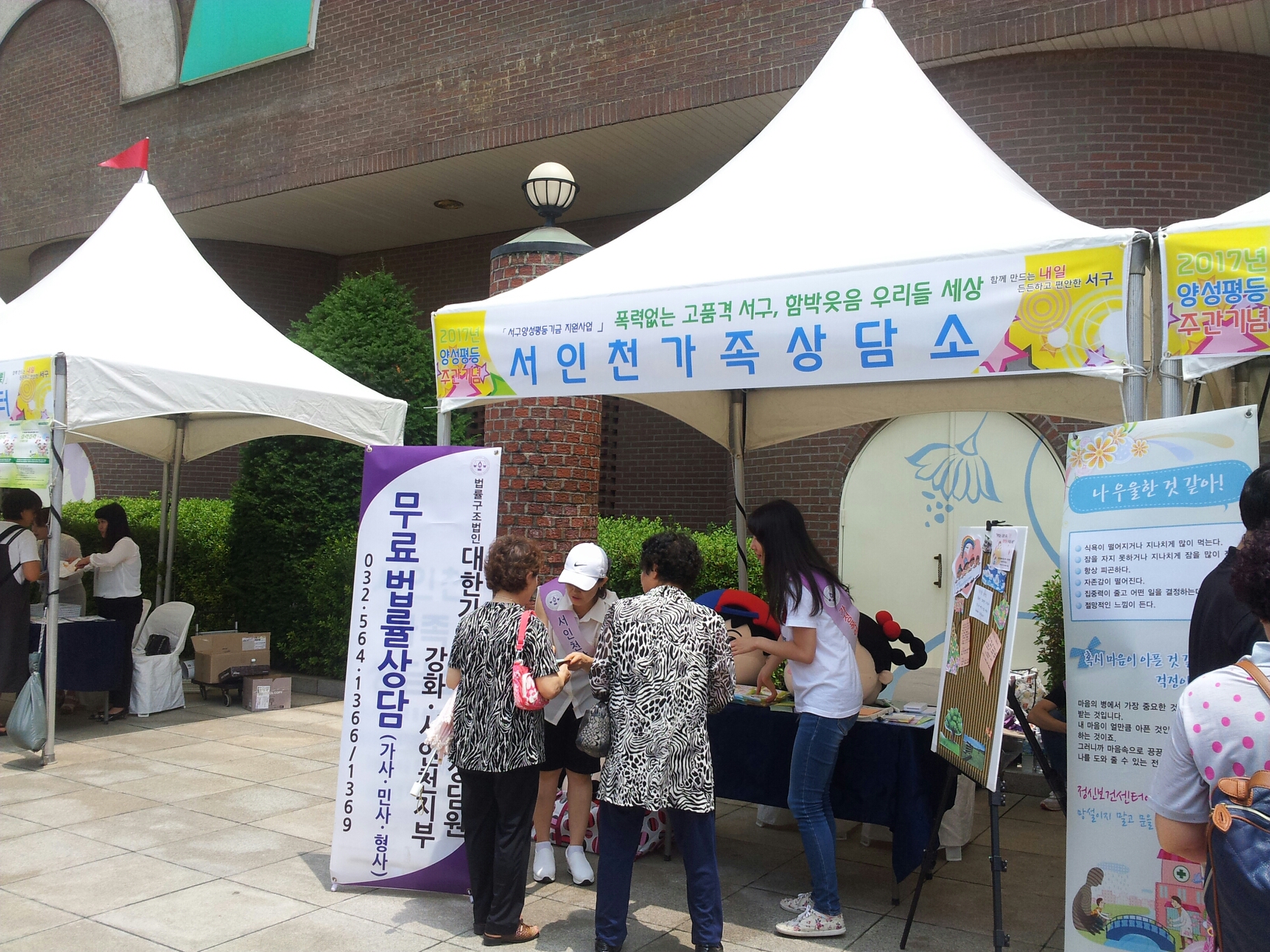 20170704_2017�� ���� �缺����ְ� (18).jpg