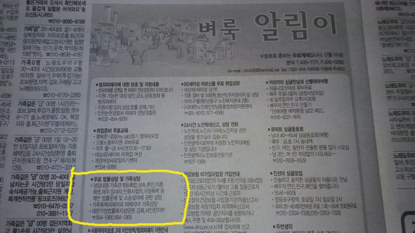 20171123_������� ȫ����2.jpg