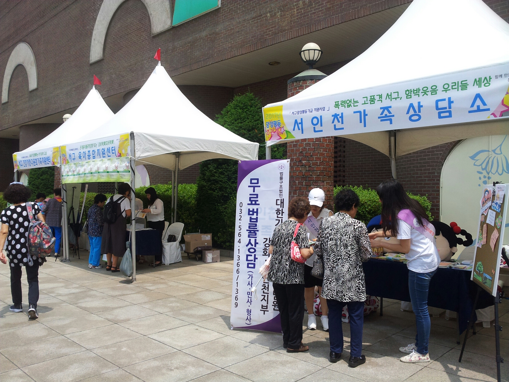 20170704_2017�� ���� �缺����ְ� (17).jpg