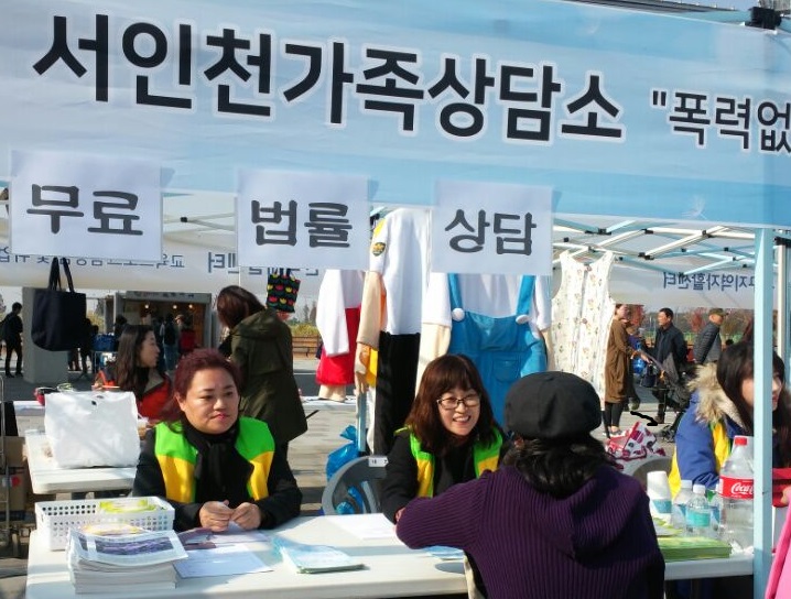 20171104 ����õ �����ڶ�ȸ3.jpg