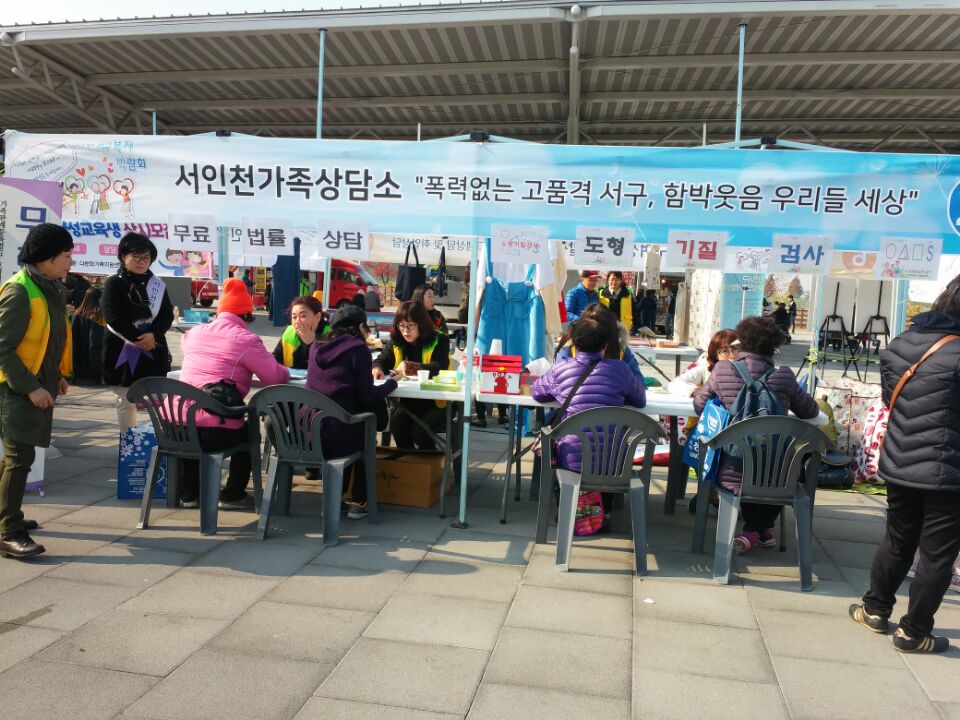 20171104 ����õ �����ڶ�ȸ7.jpg