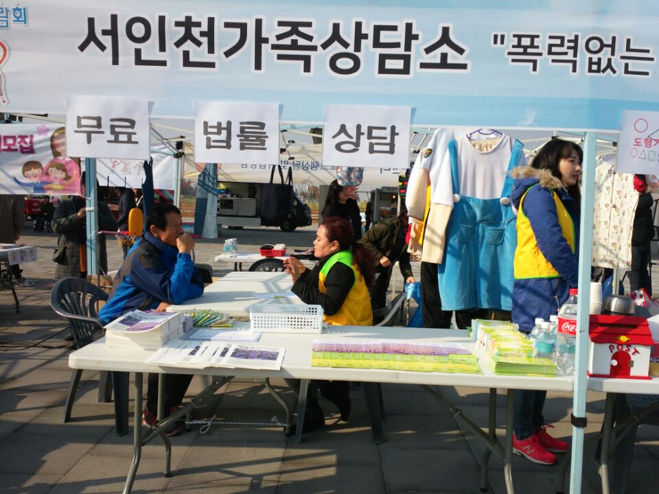 20171104 ����õ �����ڶ�ȸ4.jpg