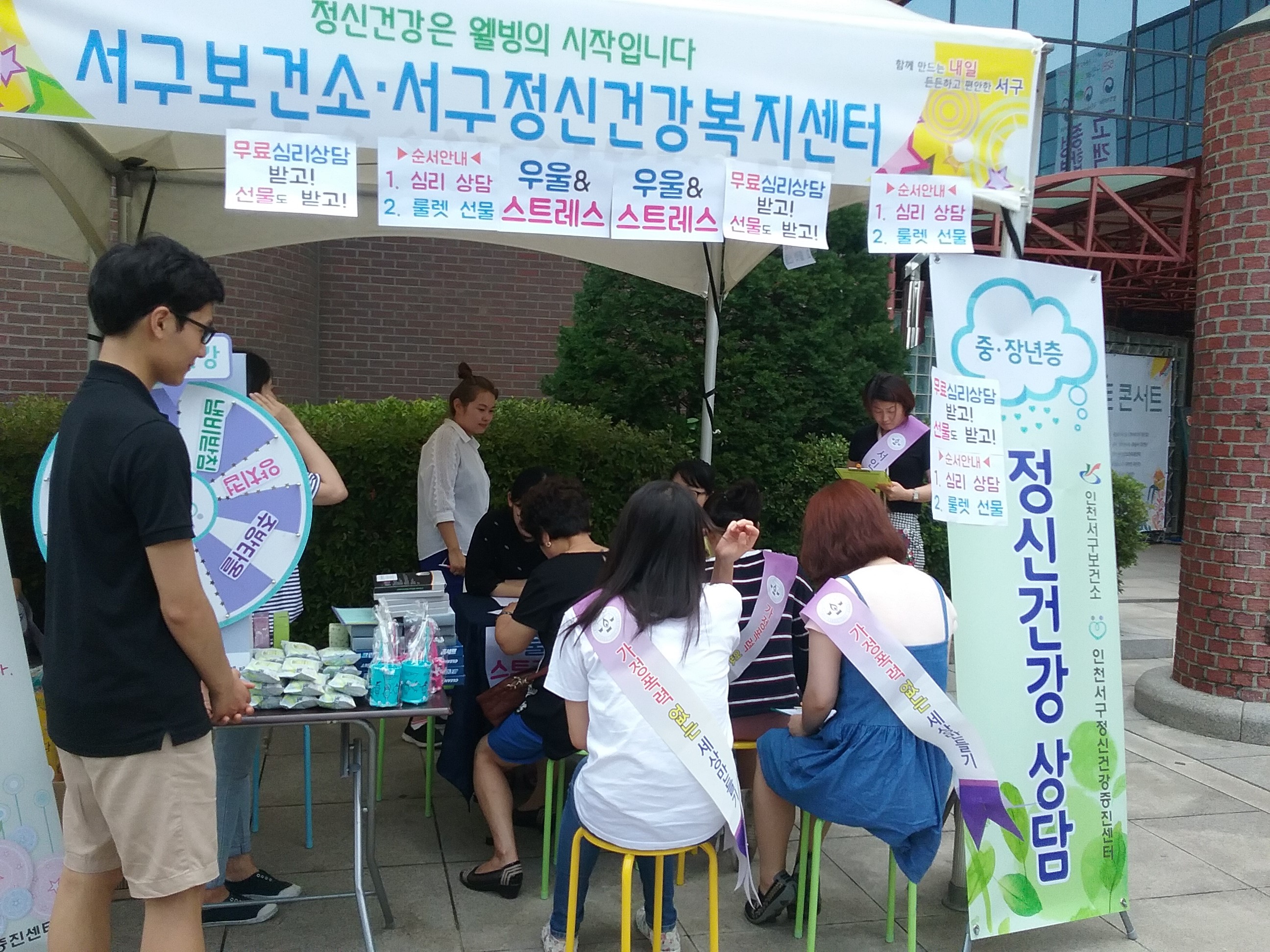 20170704_2017�� ���� �缺����ְ� (7).jpg