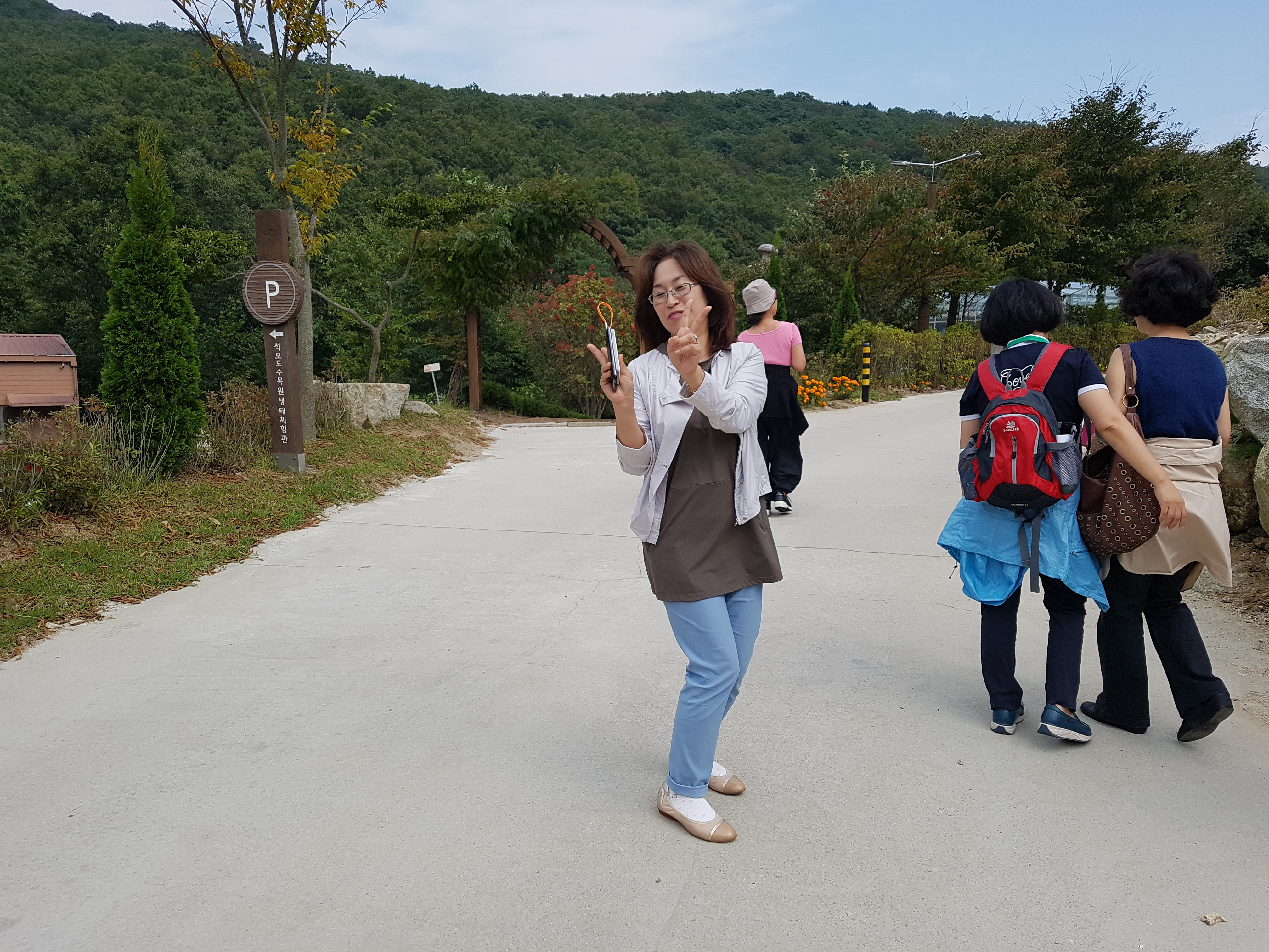 20170927_2�� �������ͽü������� �������� �� ������ȭ(��ü��) (27).jpg