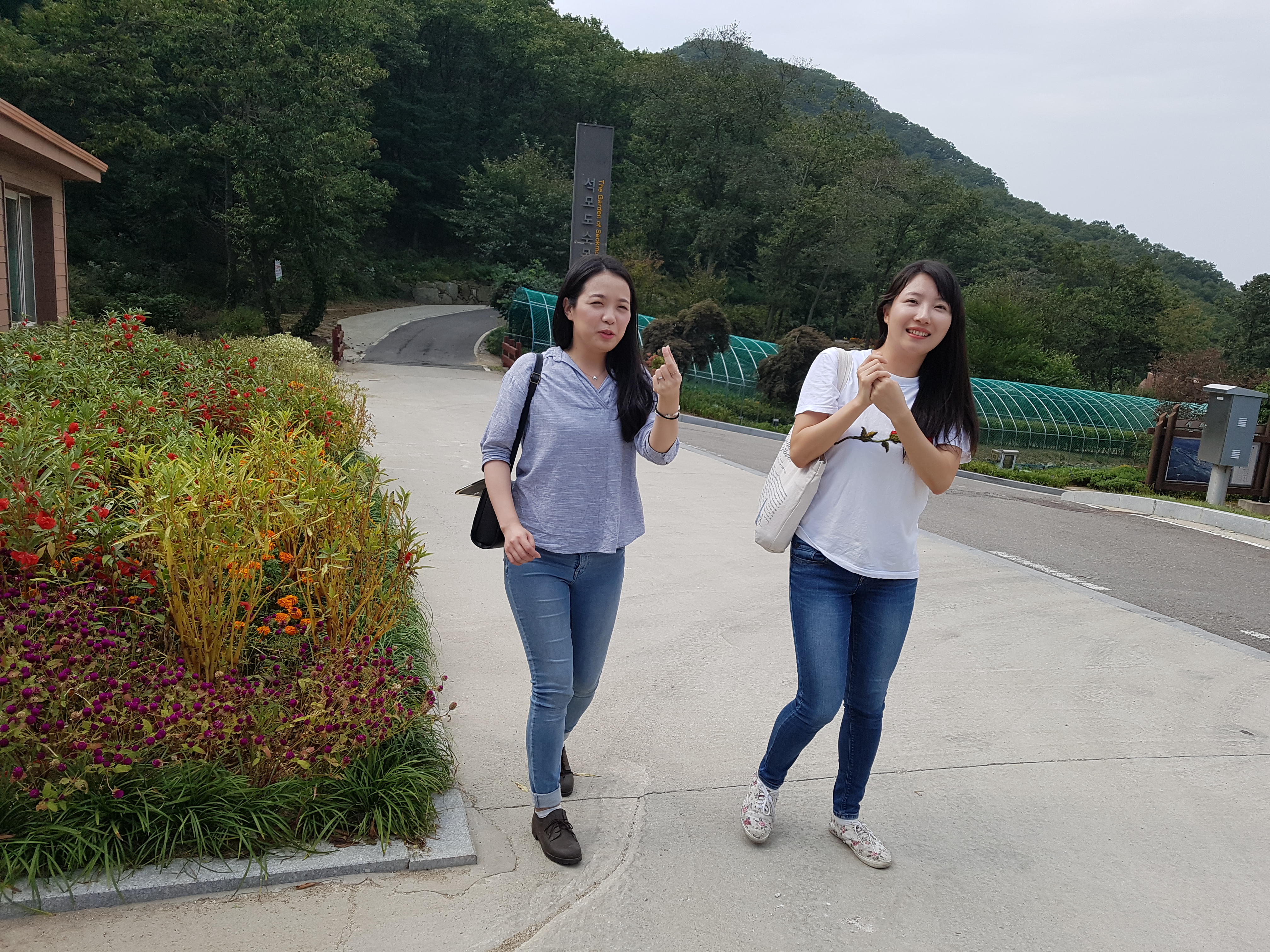 20170927_2�� �������ͽü������� �������� �� ������ȭ(��ü��) (25).jpg