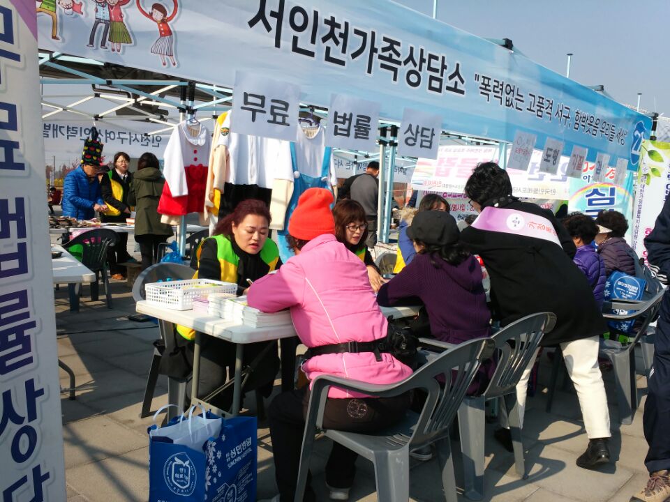 20171104 ����õ �����ڶ�ȸ11.jpg