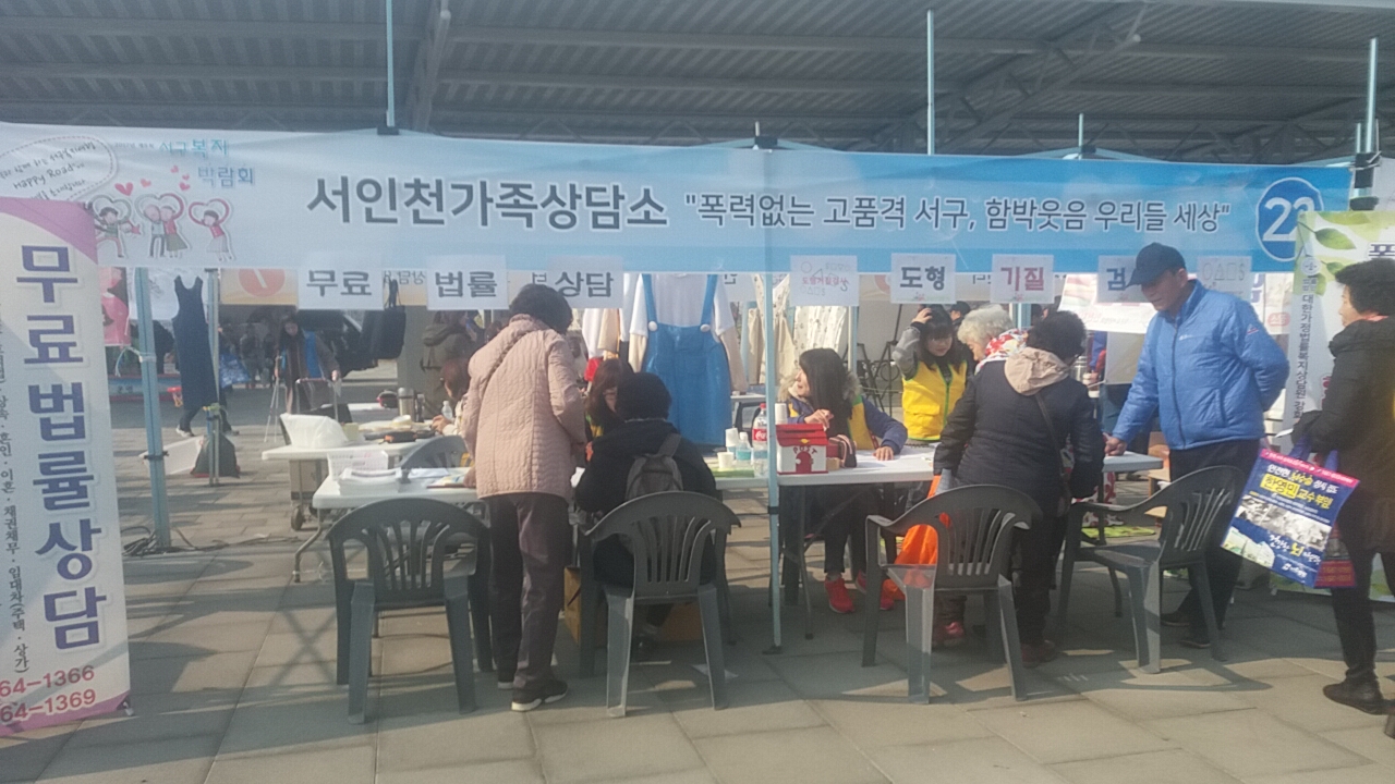 20171104 ����õ �����ڶ�ȸ1.jpg