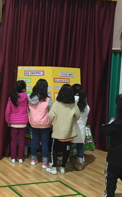 �纻 -KakaoTalk_20191108_190154144_07.jpg