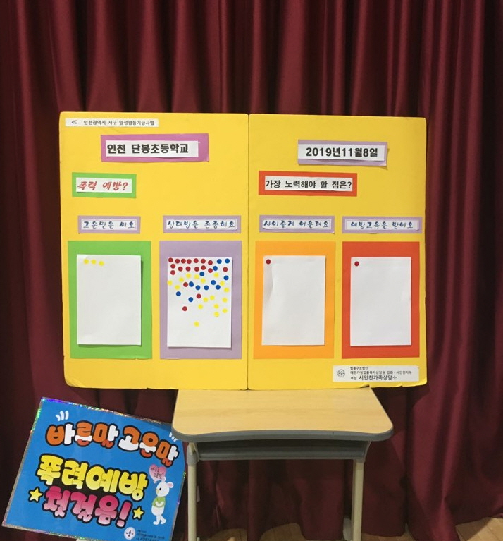 �纻 -KakaoTalk_20191108_190154144.jpg