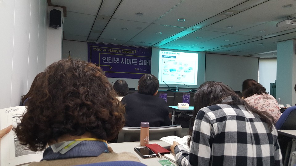 KakaoTalk_20191110_164455371.jpg