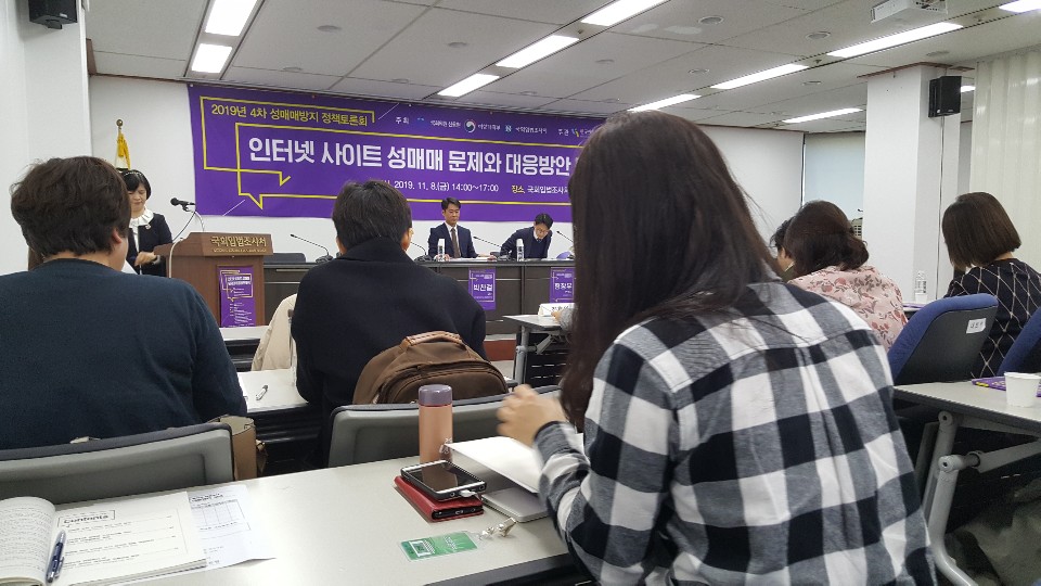KakaoTalk_20191110_164454625.jpg